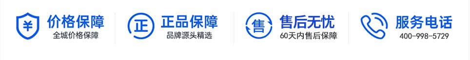 随州家博会展馆交通